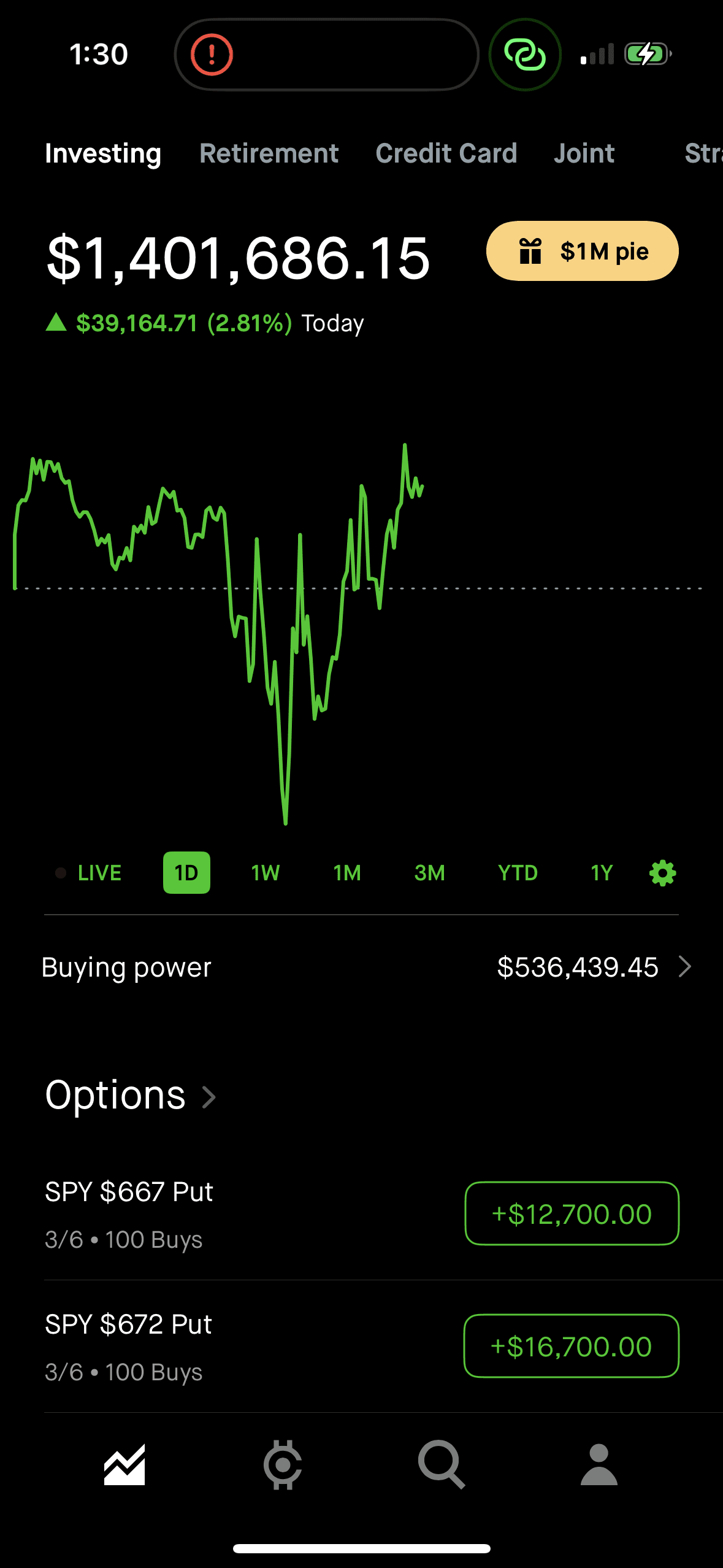 Robinhood investment screen