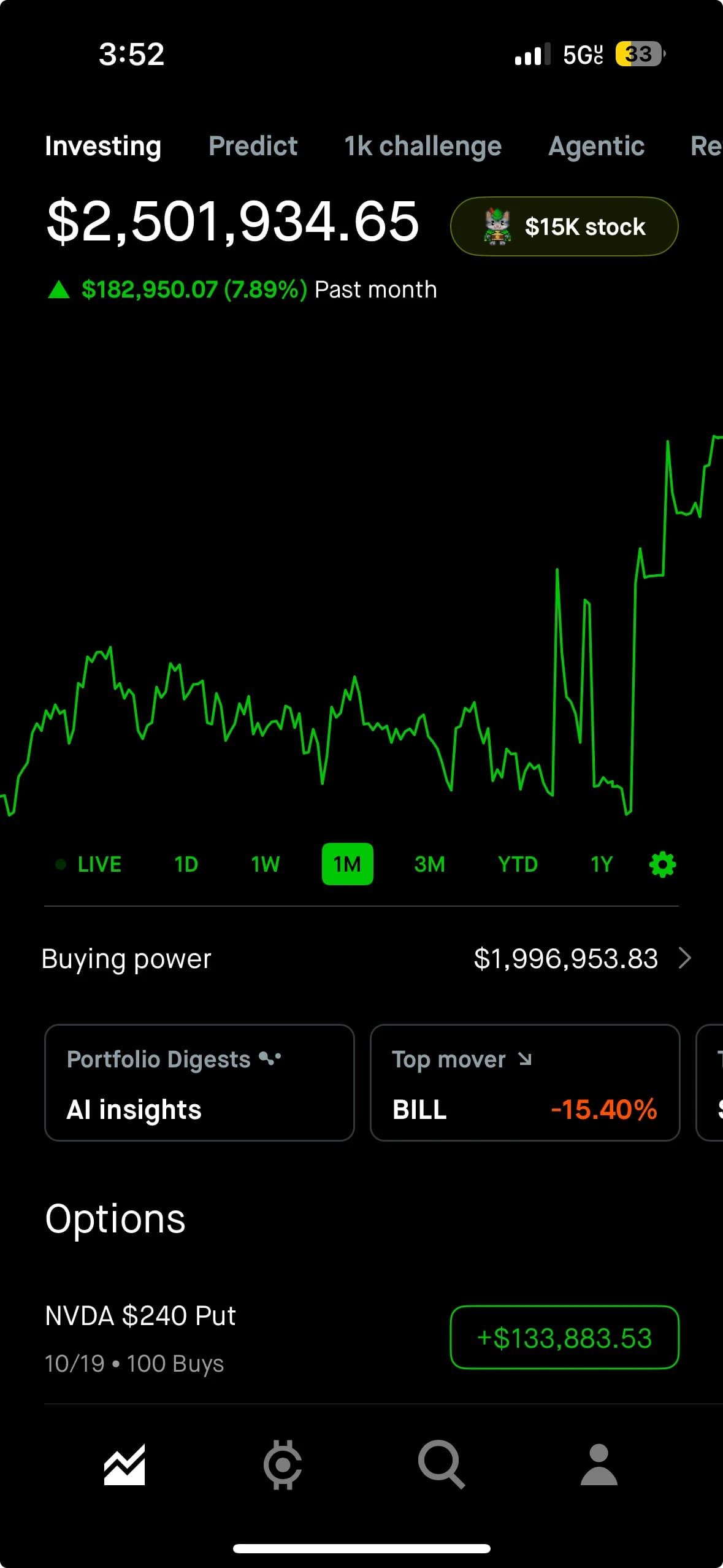 Robinhood investment screen
